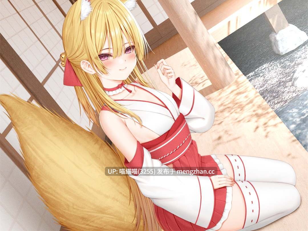 RJ01501644【結音しなん】【1時間50分】のじゃ〇リ妖狐は大好きなアナタと子孫繁栄したい～寂しがり屋の狐と変わり者の青年の恋物語～【バイノーラル/癒し/けもみみ】
