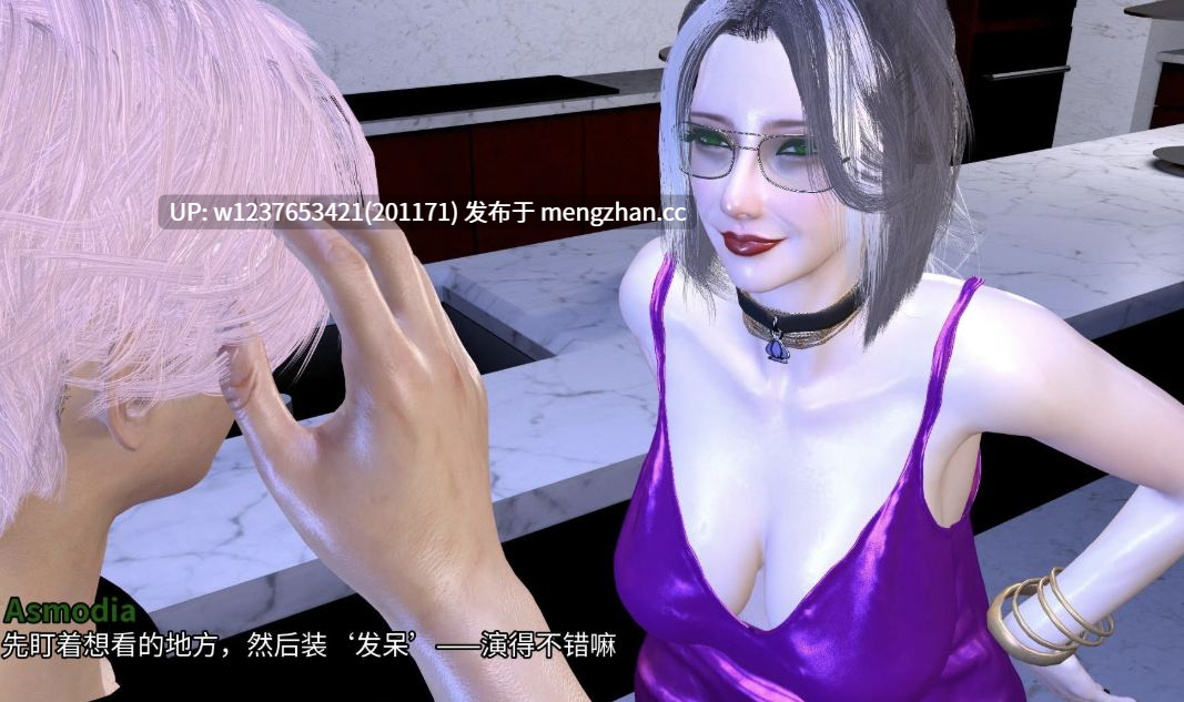 【精品3D✅SLG/中文/动态】后宫×家庭(Harem x Family) 第一章 安卓 官中版【新作/222.5M】-第3张图片-萌站 【精品3D✅SLG/中文/动态】后宫×家庭(Harem x Family) 第一章 安卓 官中版【新作/222.5M】-第3张图片-萌站