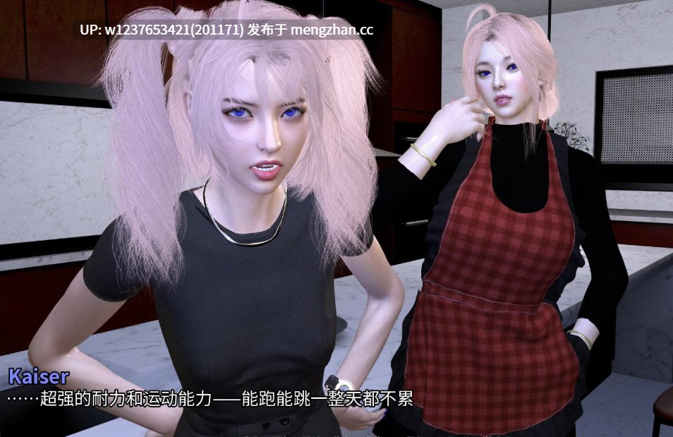【精品3D✅SLG/中文/动态】后宫×家庭(Harem x Family) 第一章 安卓 官中版【新作/222.5M】-第4张图片-萌站 【精品3D✅SLG/中文/动态】后宫×家庭(Harem x Family) 第一章 安卓 官中版【新作/222.5M】-第4张图片-萌站