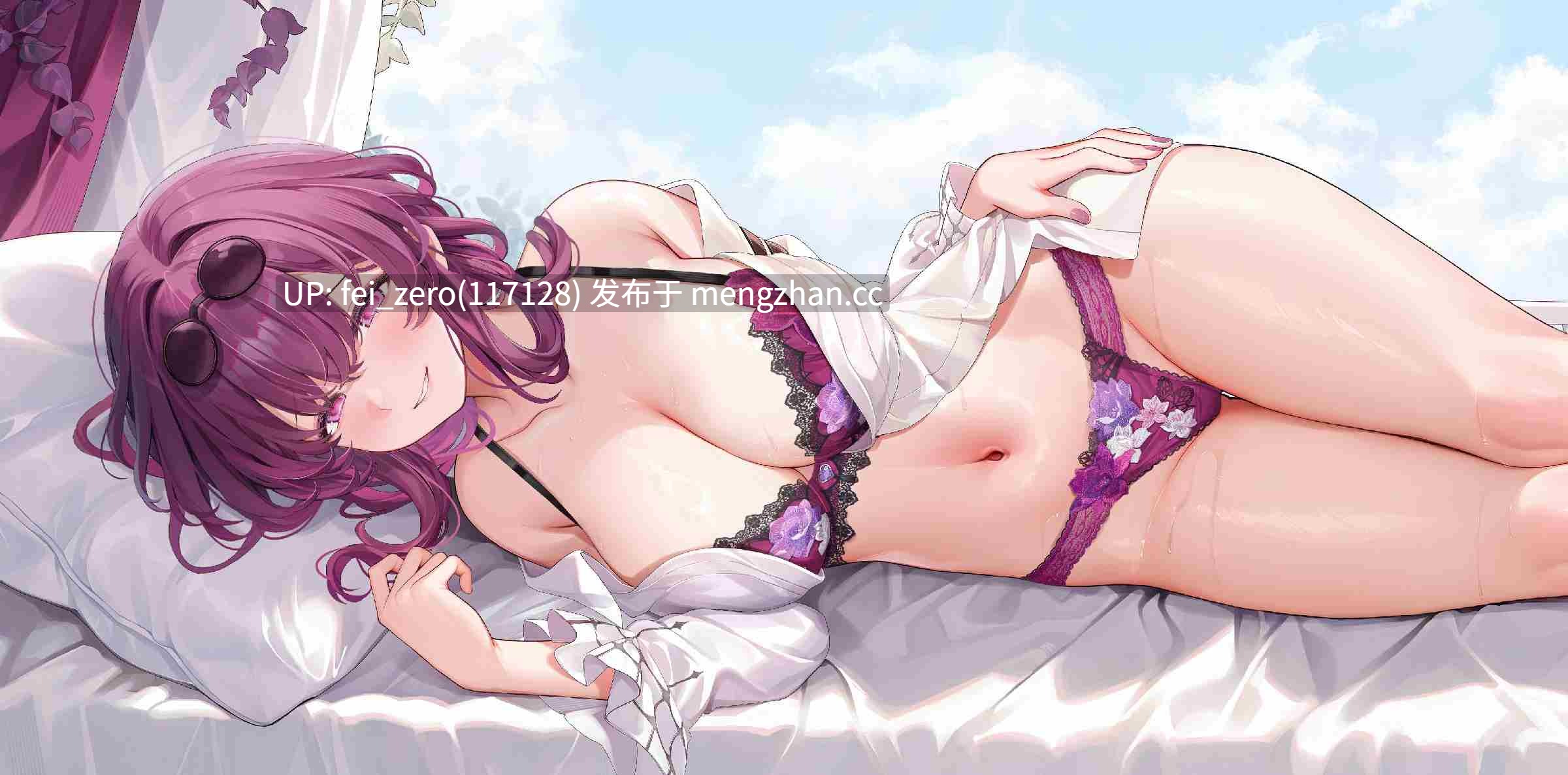 【作品合集】Machi馬吉[24部]【汉化】【全收集/自整理】-第3张图片-萌站