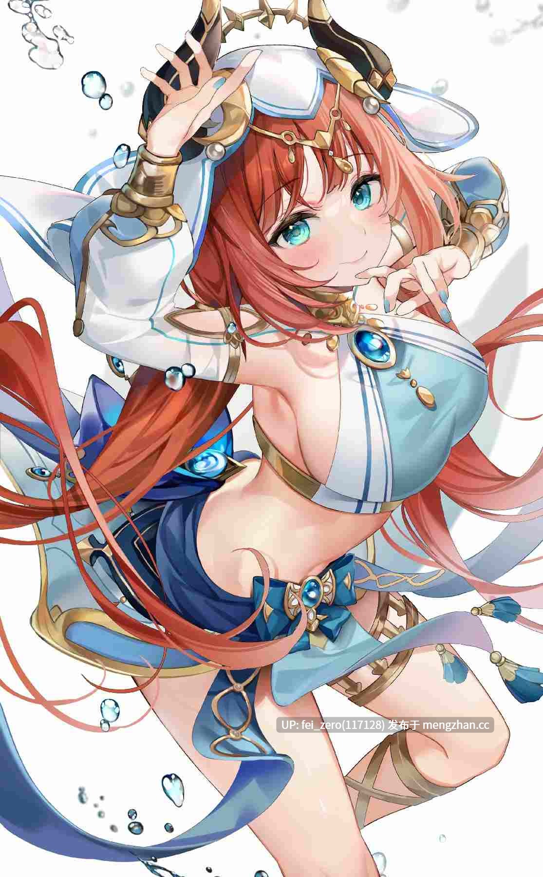 【作品合集】Machi馬吉[24部]【汉化】【全收集/自整理】-第21张图片-萌站