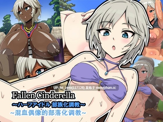 【作品合集】mega w[21部]【全彩汉化】【全收集/自整理】