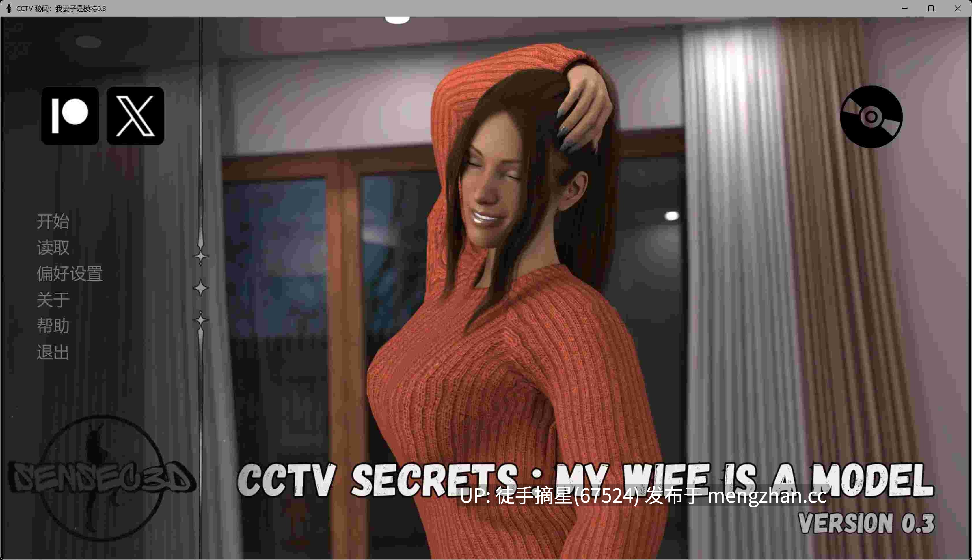 萌站汉化【欧美SLG/AI汉化/NTR】CCTV SECRETS My Wife Is A Model 0.3 AI汉化版【PC/5.62G/更新】-第3张图片-萌站