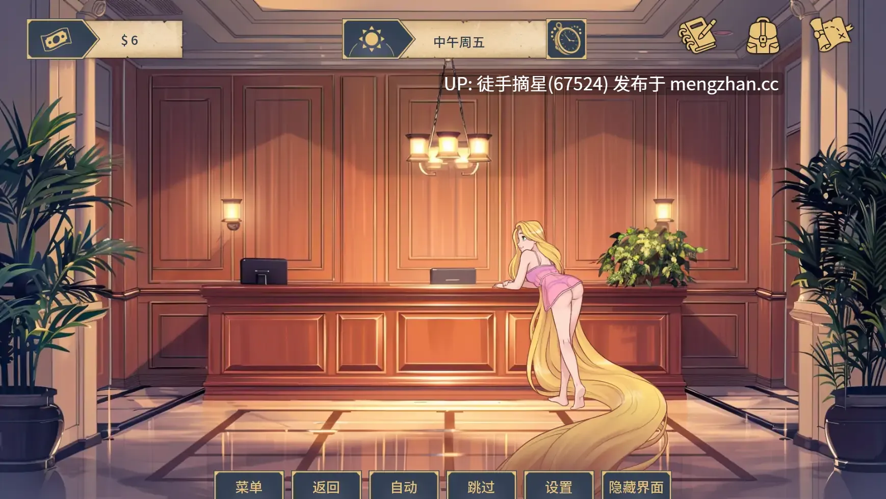 萌站汉化【欧美SLG/AI汉化/同人】Charmed v0.0.12.5 AI汉化版【PC/1.33G/更新】-第3张图片-萌站