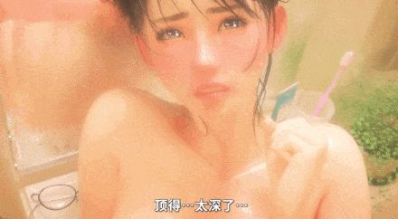【中文字幕】眼镜女老师的奖励日记2 秘密的留宿学习会-第2张图片-萌站