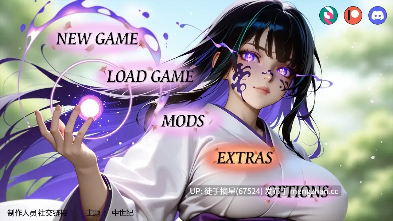 萌站汉化【日系SLG/AI汉化/同人】Chronoromancer v0.85 AI汉化版【PC/3.51G/更新】