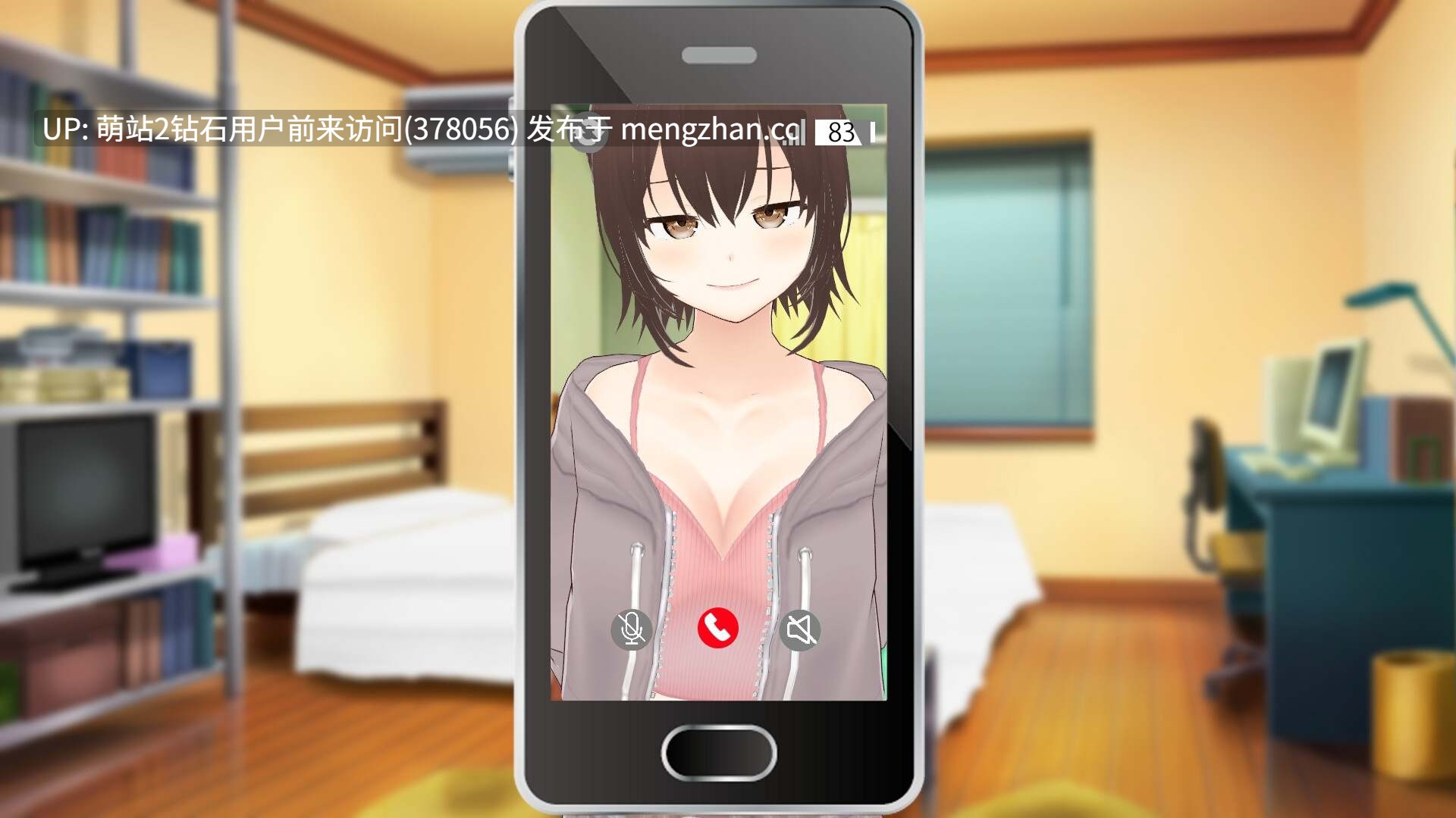 381.[PC] ウソ 〜 ドMな同級生彼女の過去エッチを聞きながら、分からせセックスでイジメる話 〜 [2.44G][BD]生肉-第5张图片-萌站