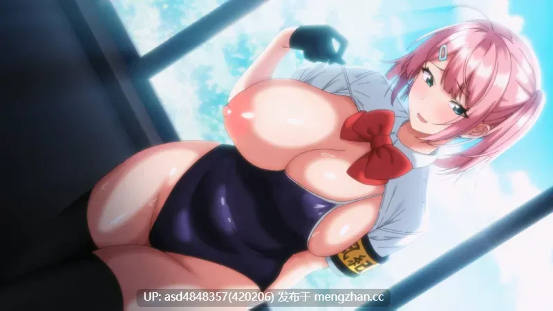  风纪委员与H活动1+2 【里番+风纪委员+校园+有码+560M】