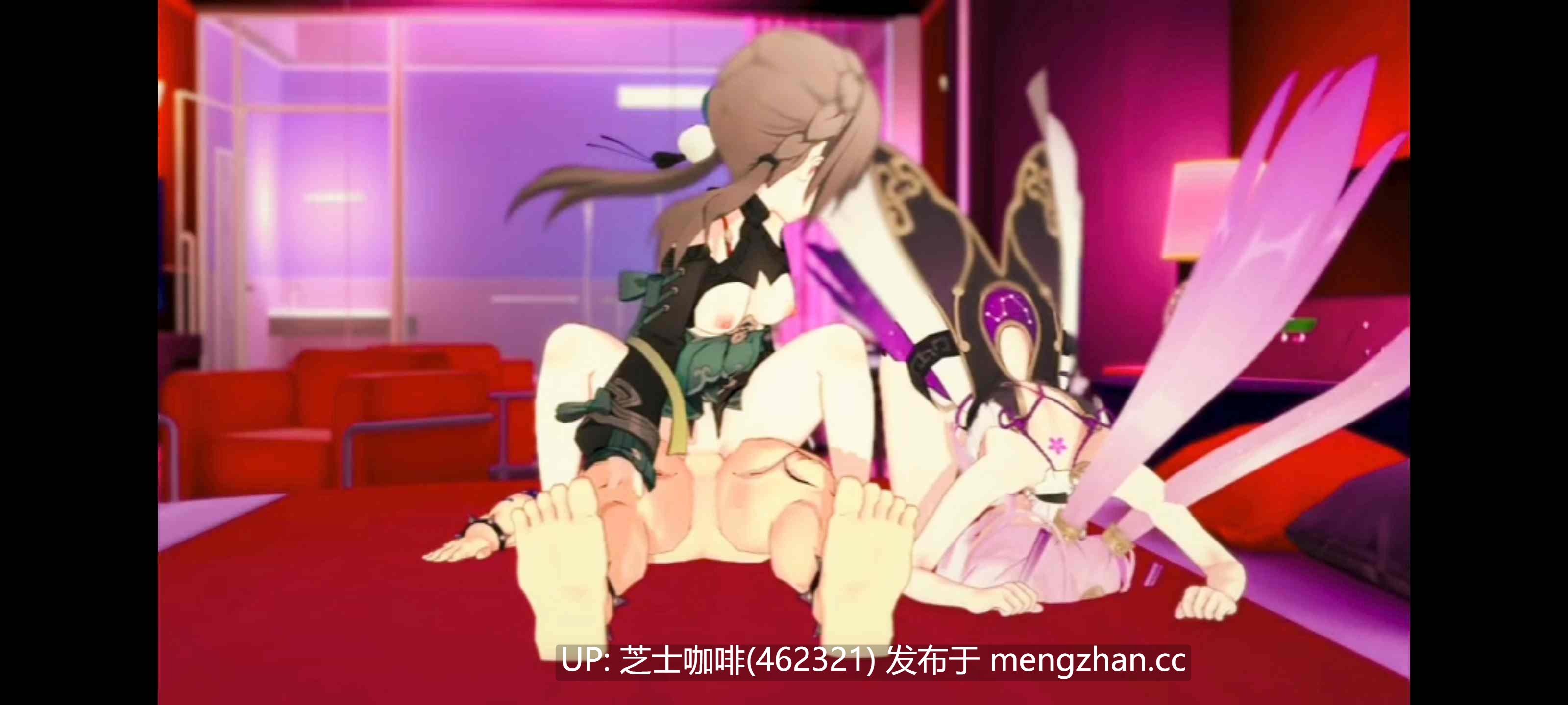 青雀和符玄共同侍奉
