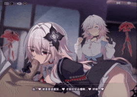 【1K/无修/无水印】新作-[LaoMeng@] NO.A-77_長夜月[中日英]-19.15-1.48-第3张图片-萌站