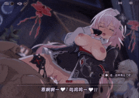 【1K/无修/无水印】新作-[LaoMeng@] NO.A-77_長夜月[中日英]-19.15-1.48-第8张图片-萌站