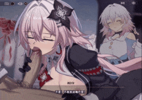 【1K/无修/无水印】新作-[LaoMeng@] NO.A-77_長夜月[中日英]-19.15-1.48-第9张图片-萌站