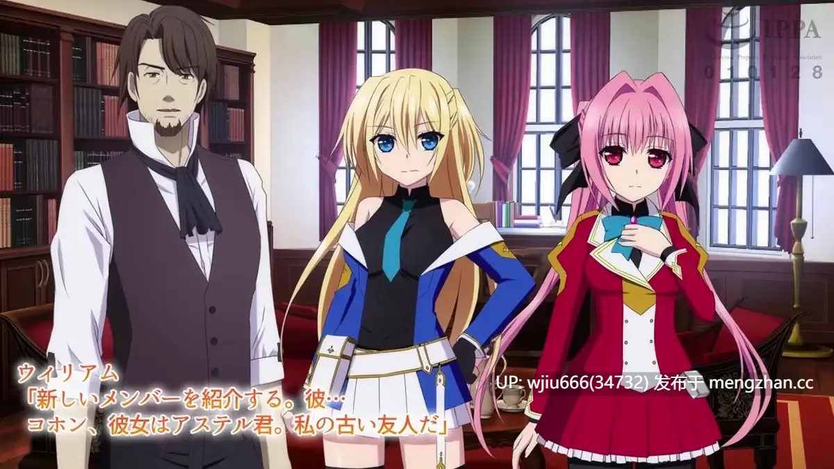 【同人动画】その後、勇者の姿を見た者はいない The Motion Anime【度盘/1.4G】