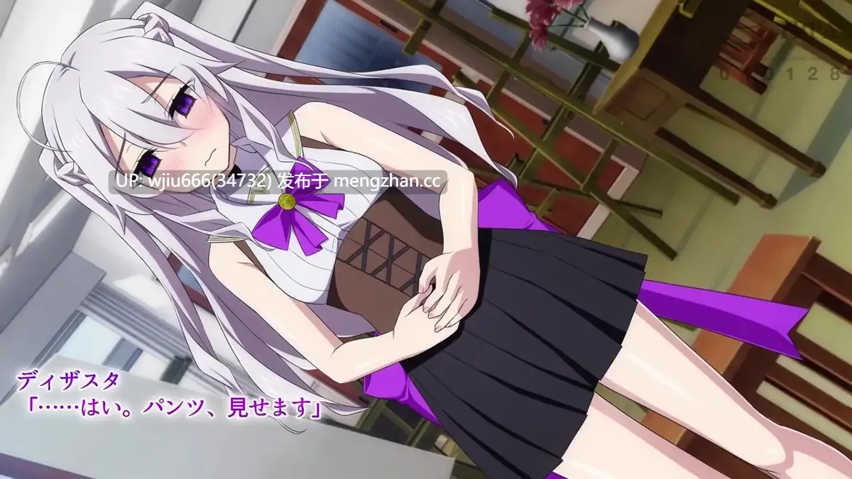 【同人动画】その後、勇者の姿を見た者はいない The Motion Anime【度盘/1.4G】-第2张图片-萌站