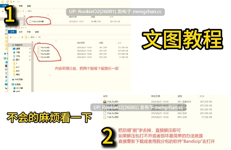 【ADV/汉化/PC】龙翼的咏叹调 -与圣龙之翼共舞的歌姬- / 竜翼のメロディア -Diva with the blessed dragonol- 中文汉化版+全CG+攻略(中日双文)【6.09G】-第2张图片-萌站 【ADV/汉化/PC】龙翼的咏叹调 -与圣龙之翼共舞的歌姬- / 竜翼のメロディア -Diva with the blessed dragonol- 中文汉化版+全CG+攻略(中日双文)【6.09G】-第2张图片-萌站