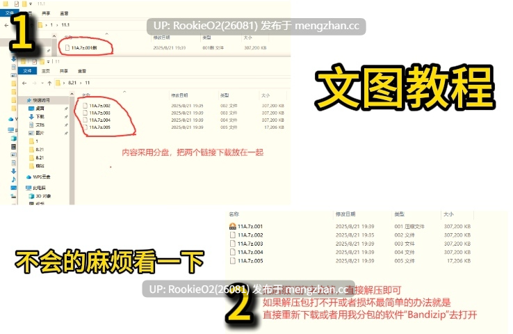 【互动SLG/官中/3D/辣妹/诱惑/校园/逆向奸/PC】考试疲劳用大叔鸡鸡 / テスト疲れにオジサンチンチン 26.02.14.0时发售【944M】-第2张图片-萌站
