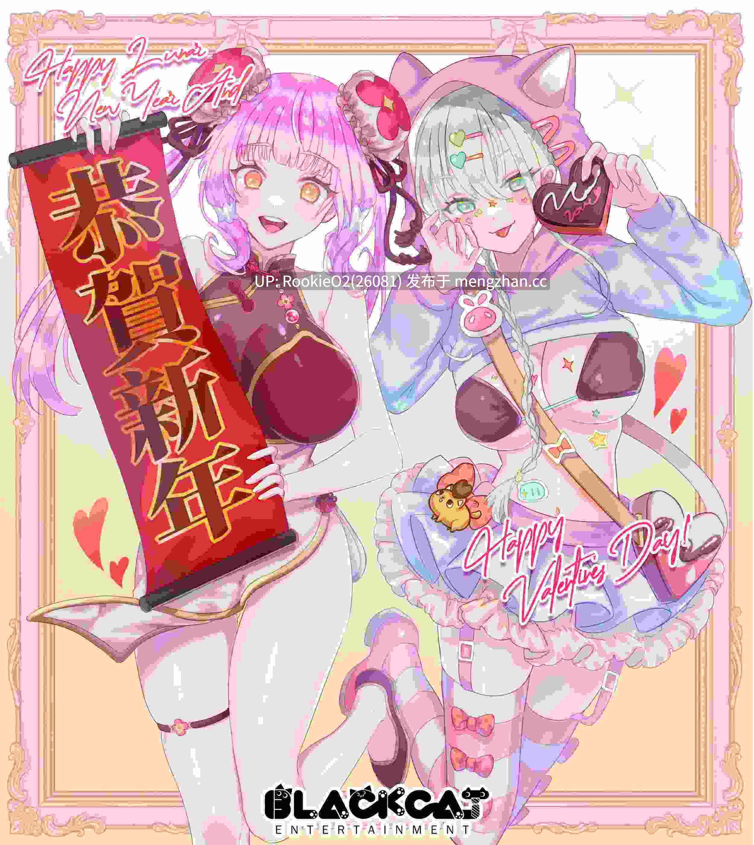 【互动SLG/官中/巨乳/PC】甜蜜魅魔之家 / スイートサキュバスホーム / Sweet Succubus Home ver1.1.0 STEAM官方中文版 26.02.13更新【3.5G】-第5张图片-萌站 【互动SLG/官中/巨乳/PC】甜蜜魅魔之家 / スイートサキュバスホーム / Sweet Succubus Home ver1.1.0 STEAM官方中文版 26.02.13更新【3.5G】-第5张图片-萌站