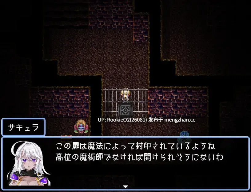 【RPG/汉化/魅魔/怪物娘/反向奸/巨乳/PC】 被魔物娘毁灭的村庄3 / モンスター娘に滅ぼされた村3 AI汉化版 24.04.10发售【951M】-第8张图片-萌站 【RPG/汉化/魅魔/怪物娘/反向奸/巨乳/PC】 被魔物娘毁灭的村庄3 / モンスター娘に滅ぼされた村3 AI汉化版 24.04.10发售【951M】-第8张图片-萌站