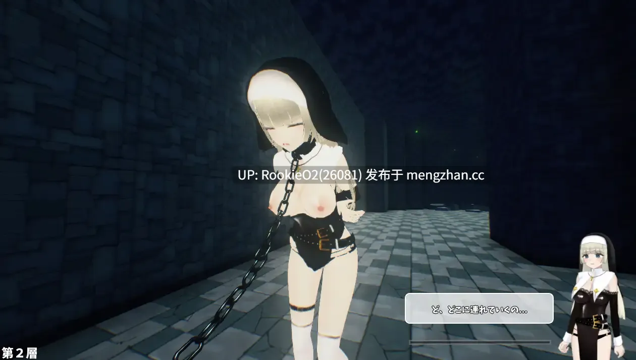 【SLG/生肉/3D/玩具/姐妹/束缚/羞辱/PC】见习修女因为缺钱,所以潜入色情陷阱迷宫!! / 見習いシスターちゃんは金欠の為、エロトラップダンジョンに潜ります!! 日文生肉版 25.12.27发售【985M】-第6张图片-萌站 【SLG/生肉/3D/玩具/姐妹/束缚/羞辱/PC】见习修女因为缺钱,所以潜入色情陷阱迷宫!! / 見習いシスターちゃんは金欠の為、エロトラップダンジョンに潜ります!! 日文生肉版 25.12.27发售【985M】-第6张图片-萌站