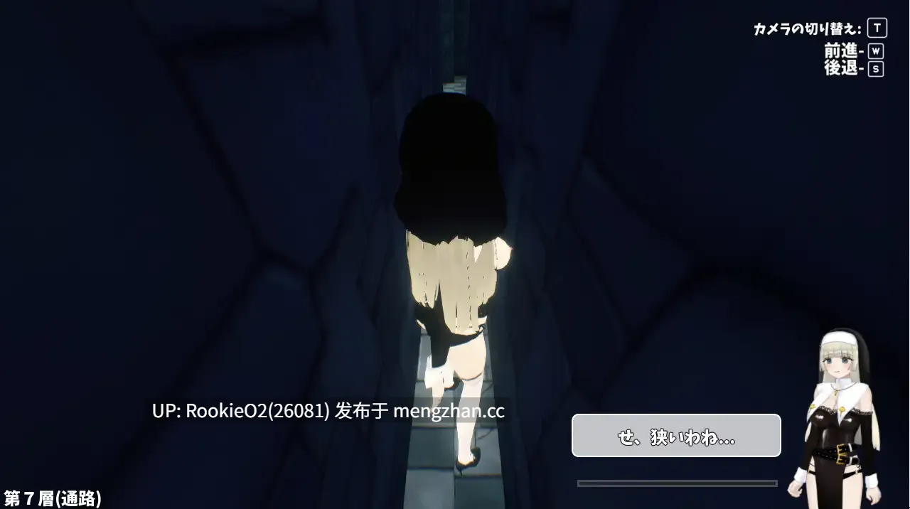 【SLG/生肉/3D/玩具/姐妹/束缚/羞辱/PC】见习修女因为缺钱,所以潜入色情陷阱迷宫!! / 見習いシスターちゃんは金欠の為、エロトラップダンジョンに潜ります!! 日文生肉版 25.12.27发售【985M】-第7张图片-萌站 【SLG/生肉/3D/玩具/姐妹/束缚/羞辱/PC】见习修女因为缺钱,所以潜入色情陷阱迷宫!! / 見習いシスターちゃんは金欠の為、エロトラップダンジョンに潜ります!! 日文生肉版 25.12.27发售【985M】-第7张图片-萌站
