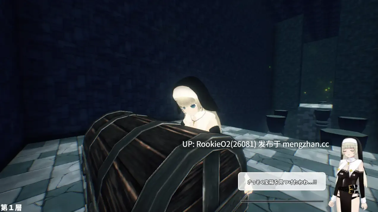 【SLG/生肉/3D/玩具/姐妹/束缚/羞辱/PC】见习修女因为缺钱,所以潜入色情陷阱迷宫!! / 見習いシスターちゃんは金欠の為、エロトラップダンジョンに潜ります!! 日文生肉版 25.12.27发售【985M】-第9张图片-萌站 【SLG/生肉/3D/玩具/姐妹/束缚/羞辱/PC】见习修女因为缺钱,所以潜入色情陷阱迷宫!! / 見習いシスターちゃんは金欠の為、エロトラップダンジョンに潜ります!! 日文生肉版 25.12.27发售【985M】-第9张图片-萌站