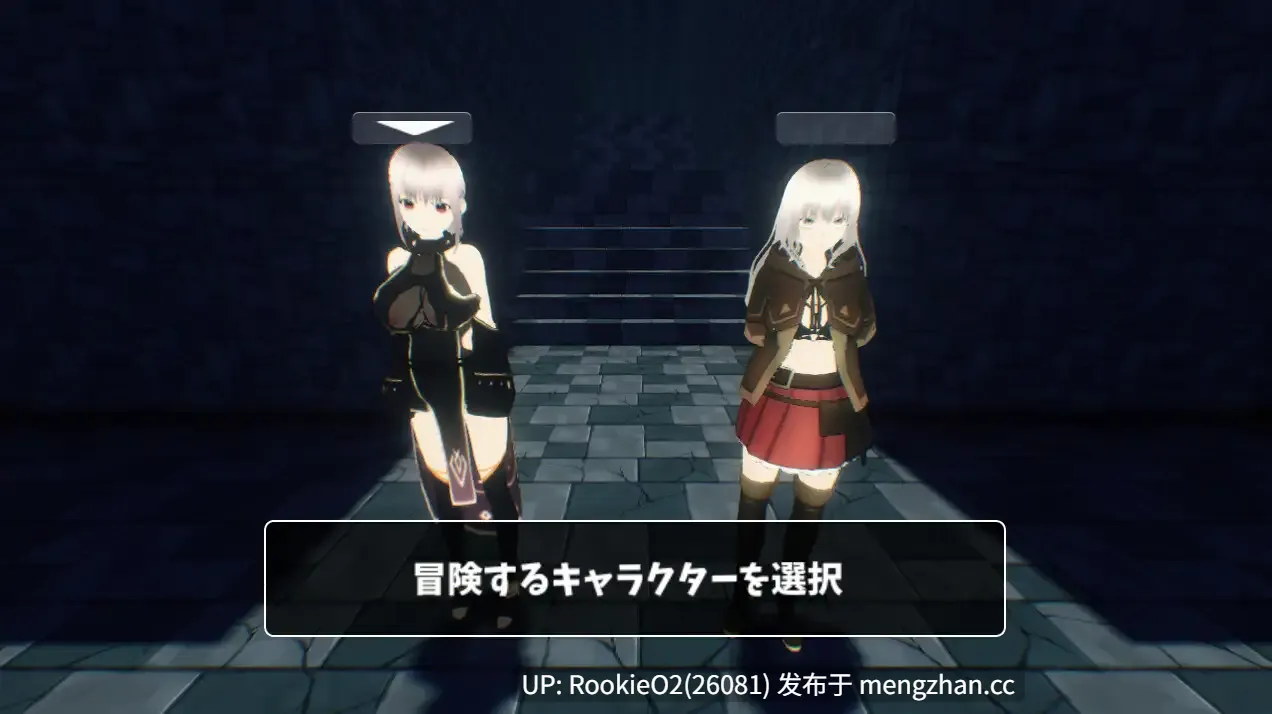 【SLG/生肉/3D/玩具/姐妹/束缚/羞辱/PC】见习修女因为缺钱,所以潜入色情陷阱迷宫!! / 見習いシスターちゃんは金欠の為、エロトラップダンジョンに潜ります!! 日文生肉版 25.12.27发售【985M】-第10张图片-萌站 【SLG/生肉/3D/玩具/姐妹/束缚/羞辱/PC】见习修女因为缺钱,所以潜入色情陷阱迷宫!! / 見習いシスターちゃんは金欠の為、エロトラップダンジョンに潜ります!! 日文生肉版 25.12.27发售【985M】-第10张图片-萌站