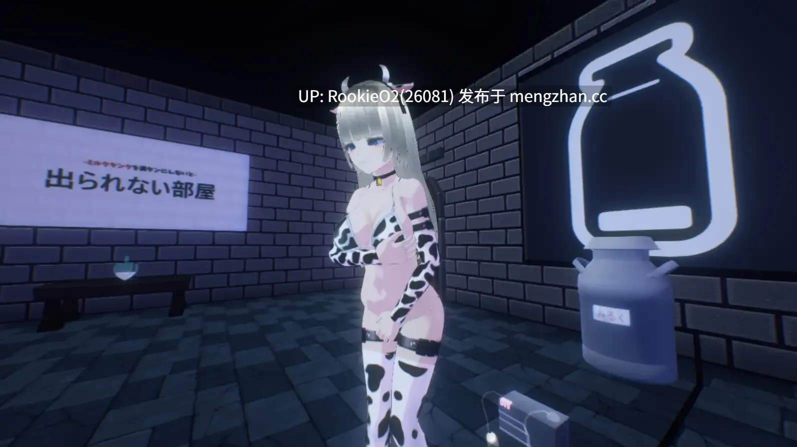 【SLG/生肉/3D/玩具/姐妹/束缚/羞辱/PC】见习修女因为缺钱,所以潜入色情陷阱迷宫!! / 見習いシスターちゃんは金欠の為、エロトラップダンジョンに潜ります!! 日文生肉版 25.12.27发售【985M】-第12张图片-萌站 【SLG/生肉/3D/玩具/姐妹/束缚/羞辱/PC】见习修女因为缺钱,所以潜入色情陷阱迷宫!! / 見習いシスターちゃんは金欠の為、エロトラップダンジョンに潜ります!! 日文生肉版 25.12.27发售【985M】-第12张图片-萌站