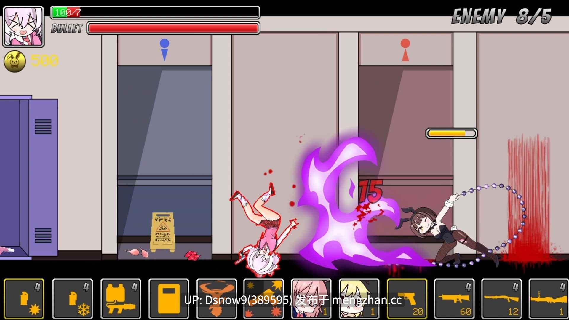 [ACT/动态/生肉] Xeno City [PC/10.4G]-第3张图片-萌站
