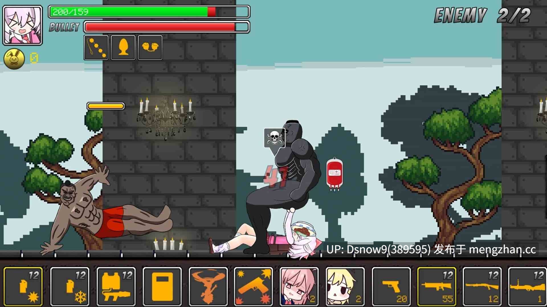 [ACT/动态/生肉] Xeno City [PC/10.4G]-第5张图片-萌站