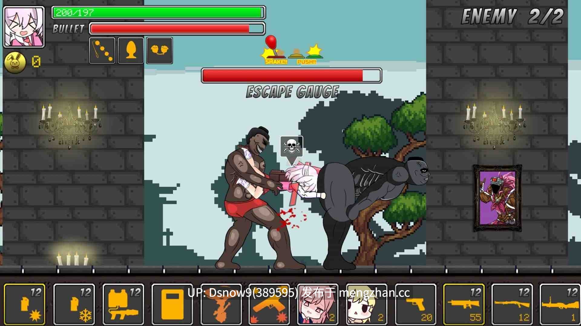 [ACT/动态/生肉] Xeno City [PC/10.4G]-第6张图片-萌站