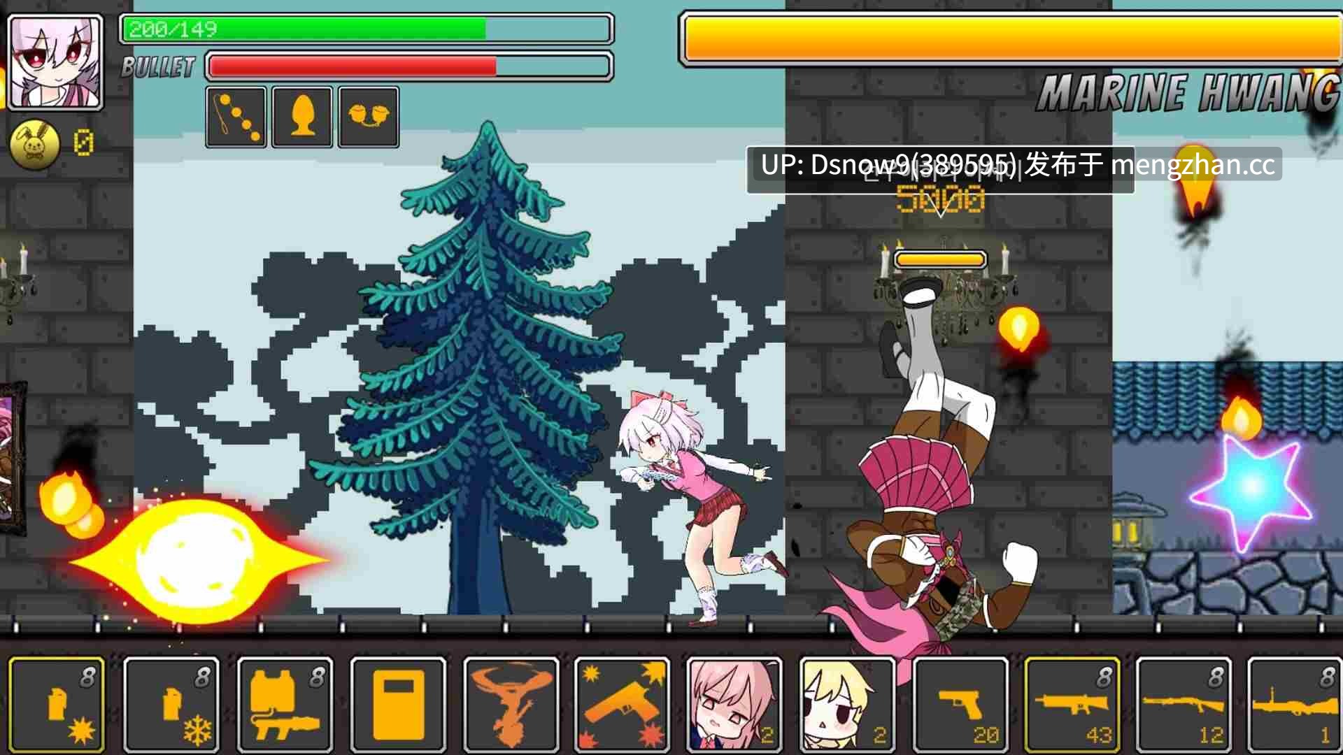 [ACT/动态/生肉] Xeno City [PC/10.4G]-第8张图片-萌站