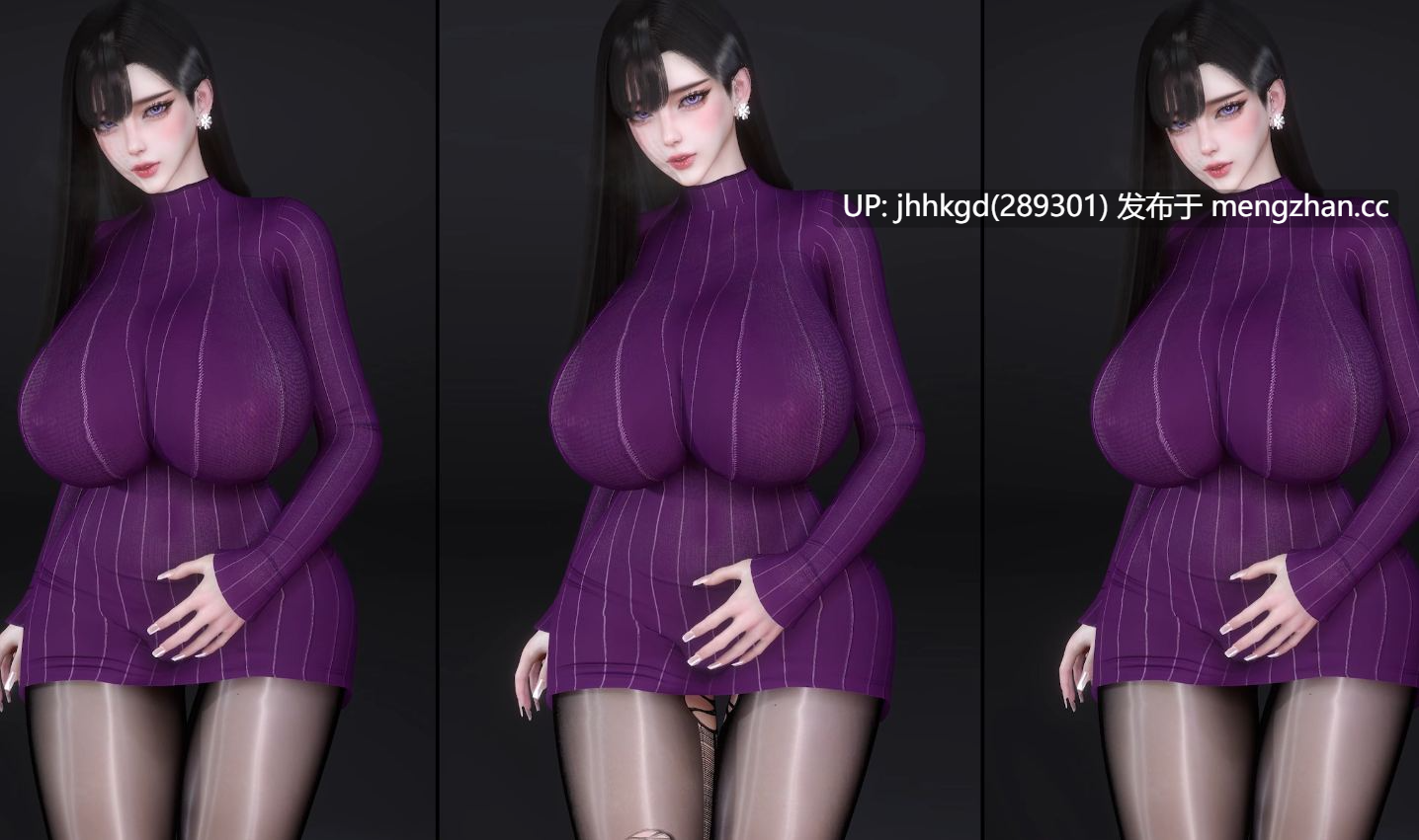 [3D/VAM/绿水鬼] 爆乳烧鸡三屏同摇，烧！（高清）[2.32g]