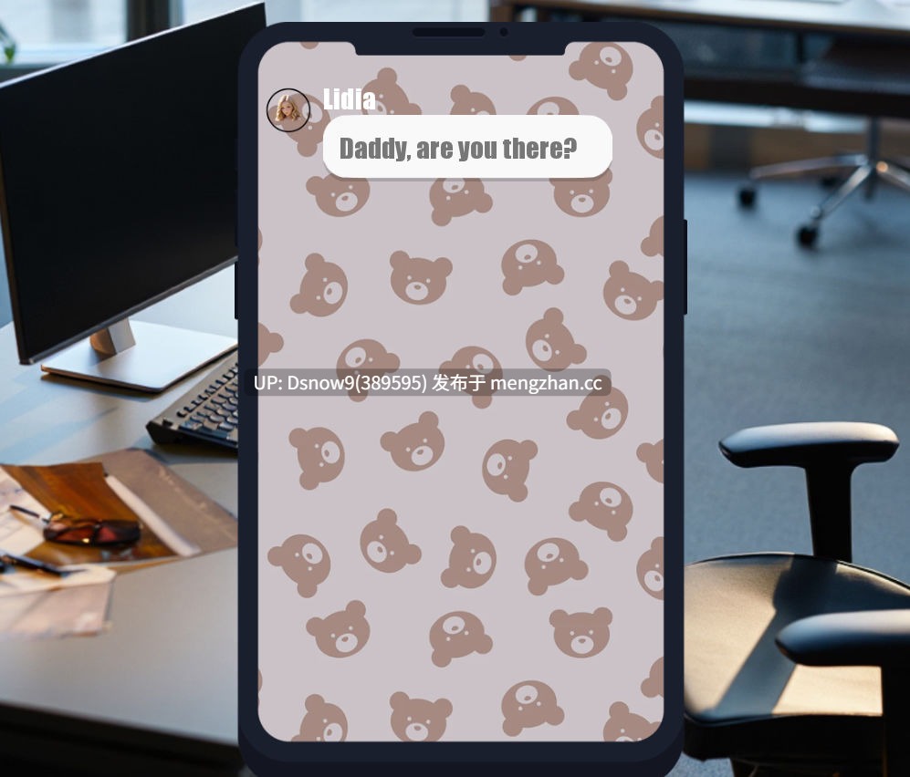 【欧美SLG/汉化/动态】爸爸的电话 Dad's Phone v0.5.2【PC+安卓/691M】