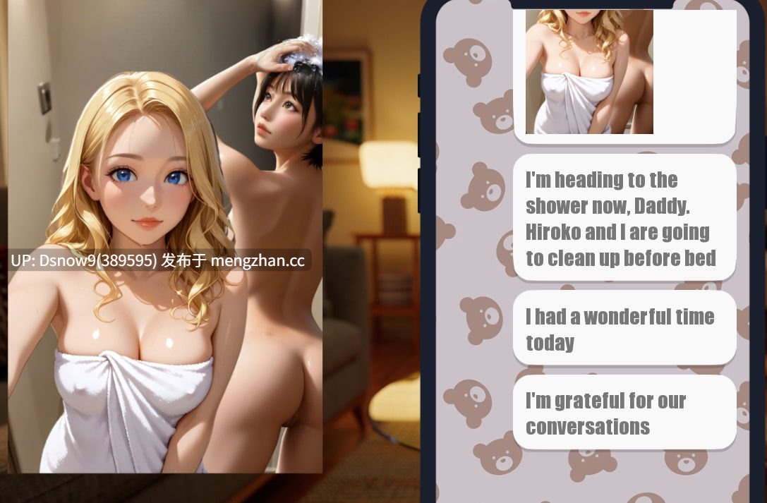 【欧美SLG/汉化/动态】爸爸的电话 Dad's Phone v0.5.2【PC+安卓/691M】-第3张图片-萌站 【欧美SLG/汉化/动态】爸爸的电话 Dad's Phone v0.5.2【PC+安卓/691M】-第3张图片-萌站