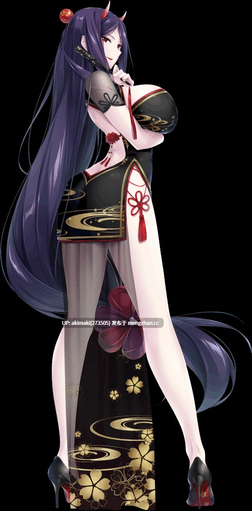 【游戏CG】魅惑的妈妈甜蜜的榨取 Mama×Holic  #竹子社  -第3张图片-萌站