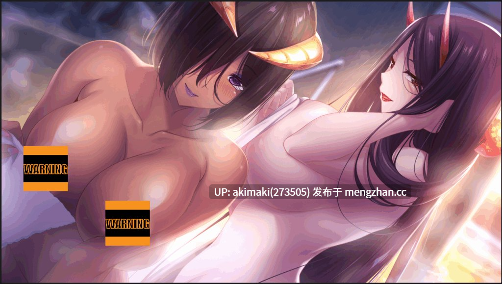 【游戏CG】魅惑的妈妈甜蜜的榨取 Mama×Holic  #竹子社  -第7张图片-萌站