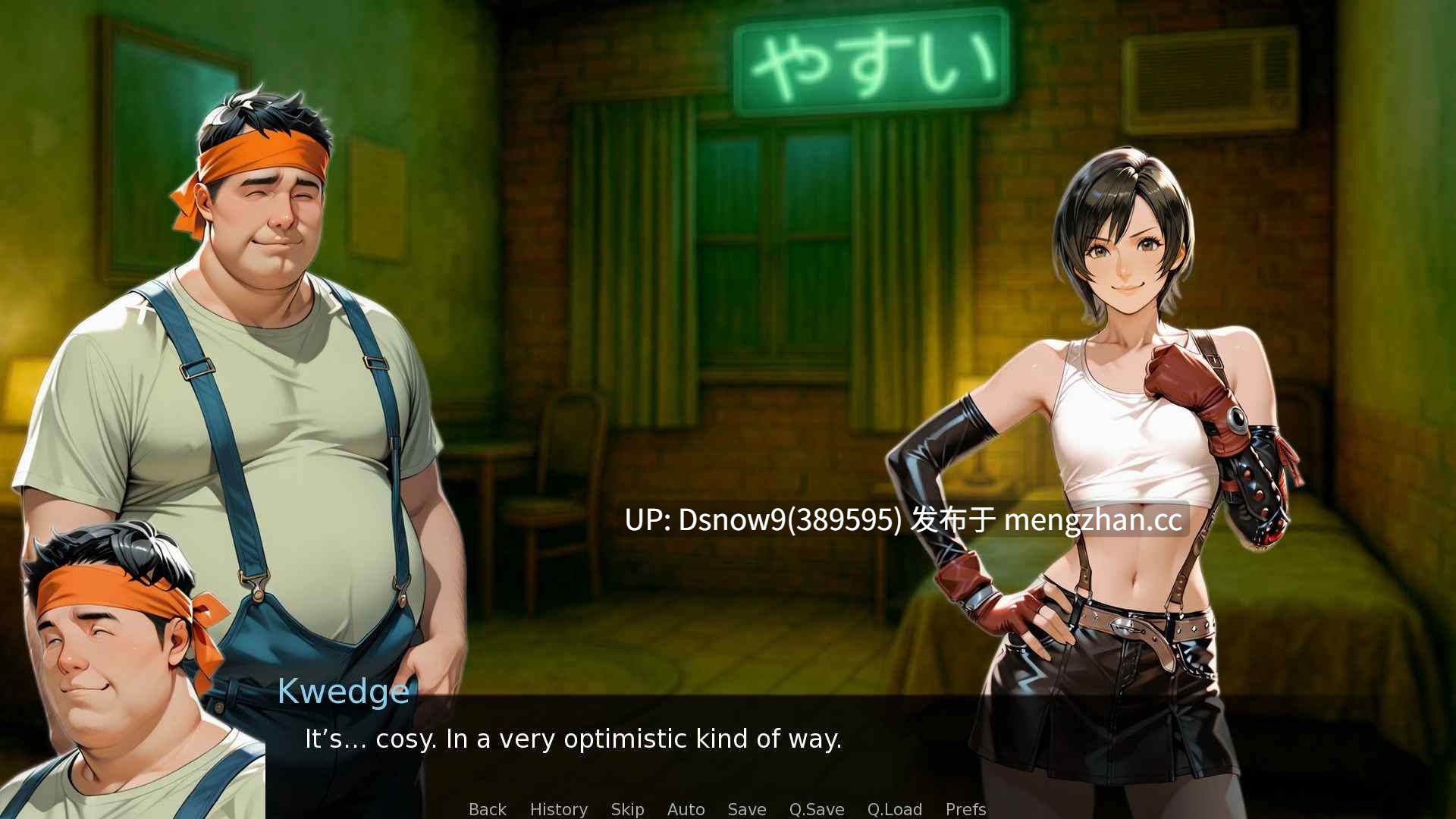 【亚洲SLG/AI汉化/动态】第一幻想 First Fantasies v1.07 BETA【PC+安卓/3.9G】-第3张图片-萌站 【亚洲SLG/AI汉化/动态】第一幻想 First Fantasies v1.07 BETA【PC+安卓/3.9G】-第3张图片-萌站
