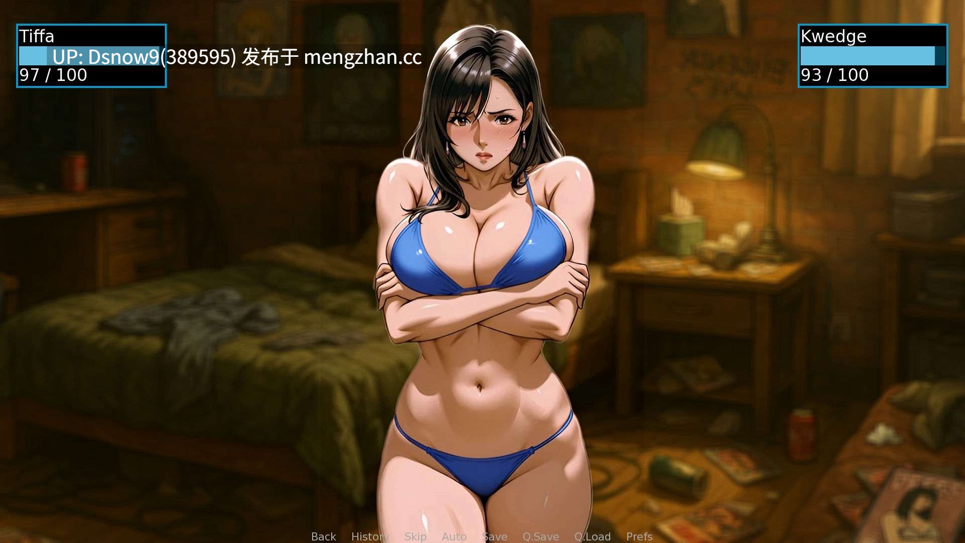 【亚洲SLG/AI汉化/动态】第一幻想 First Fantasies v1.07 BETA【PC+安卓/3.9G】-第6张图片-萌站 【亚洲SLG/AI汉化/动态】第一幻想 First Fantasies v1.07 BETA【PC+安卓/3.9G】-第6张图片-萌站