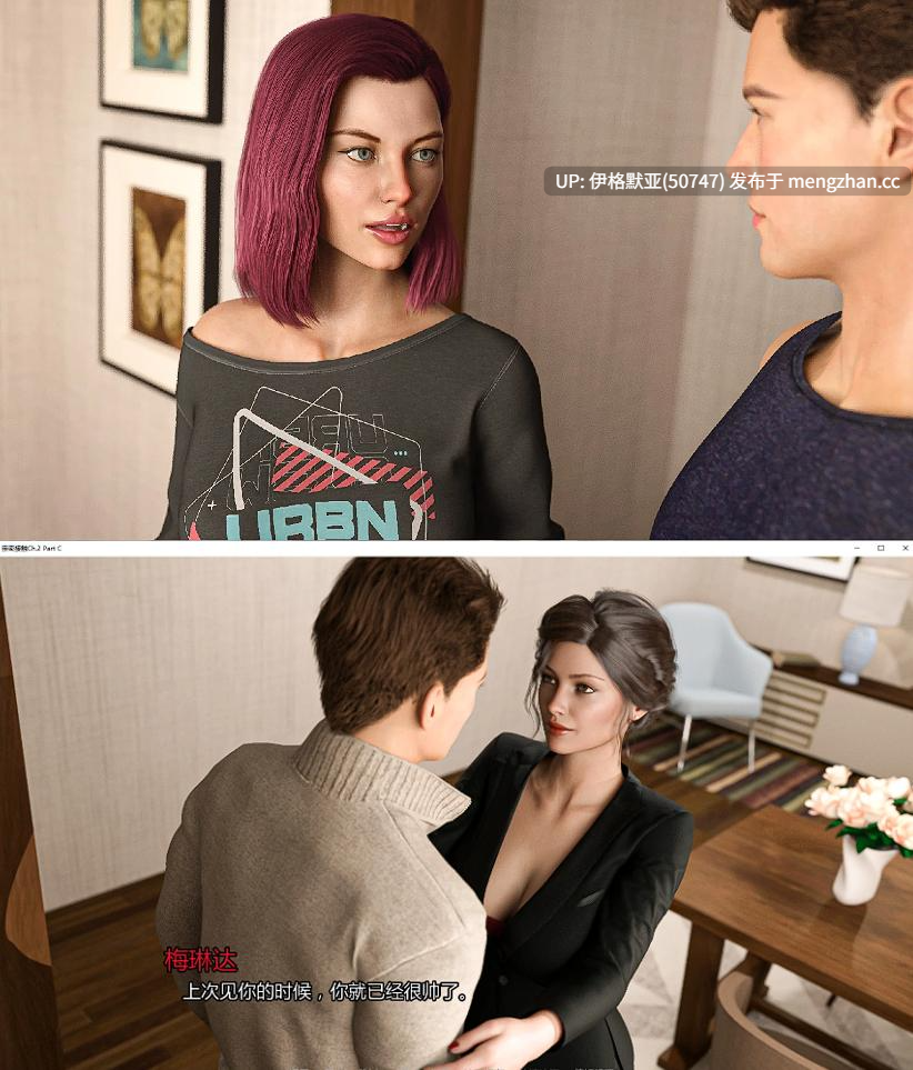 【欧美SLG/AI汉化/萌站内嵌】亲密接触Ch.2 Part C 【PC/3.28G】【218】GettingIntimate-Ch2-Part-C-第2张图片-萌站