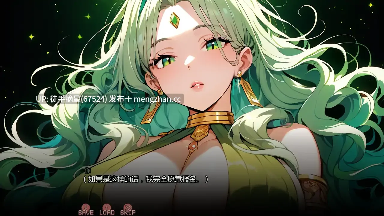 萌站汉化【日系SLG/AI汉化/奇幻】The Magical Continent v0.12.0 AI汉化版【PC/1.16G/更新】-第2张图片-萌站 萌站汉化【日系SLG/AI汉化/奇幻】The Magical Continent v0.12.0 AI汉化版【PC/1.16G/更新】-第2张图片-萌站