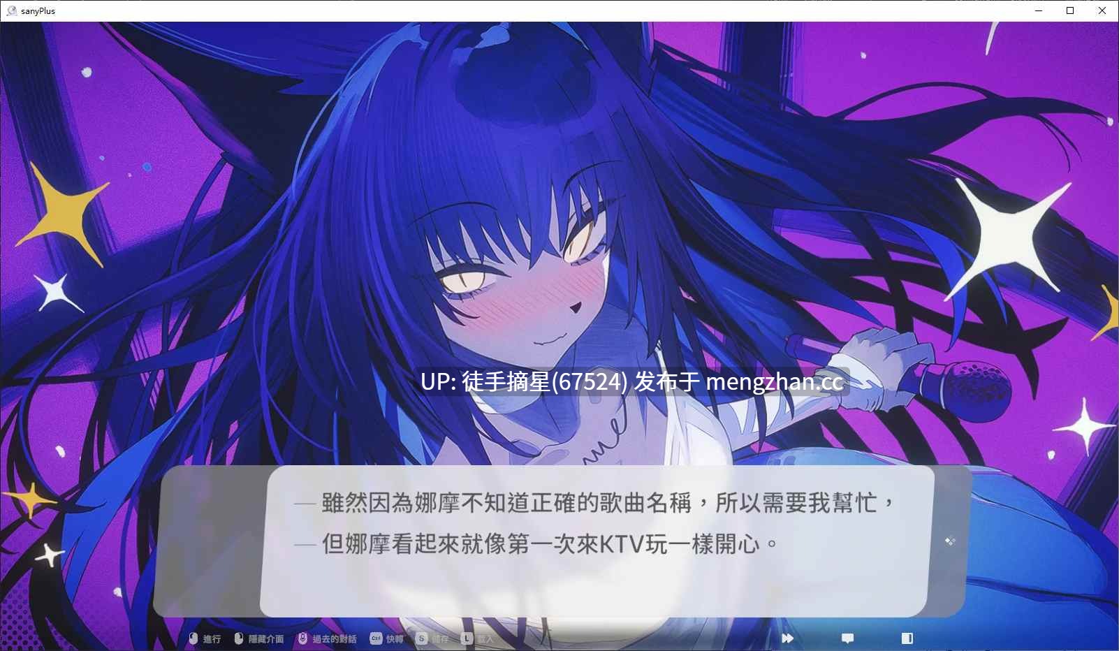 【日系SLG/官中/福瑞】Sani Yang's Laboratory 1.0 官方中文版【PC/12.2G/首发】-第2张图片-萌站 【日系SLG/官中/福瑞】Sani Yang's Laboratory 1.0 官方中文版【PC/12.2G/首发】-第2张图片-萌站