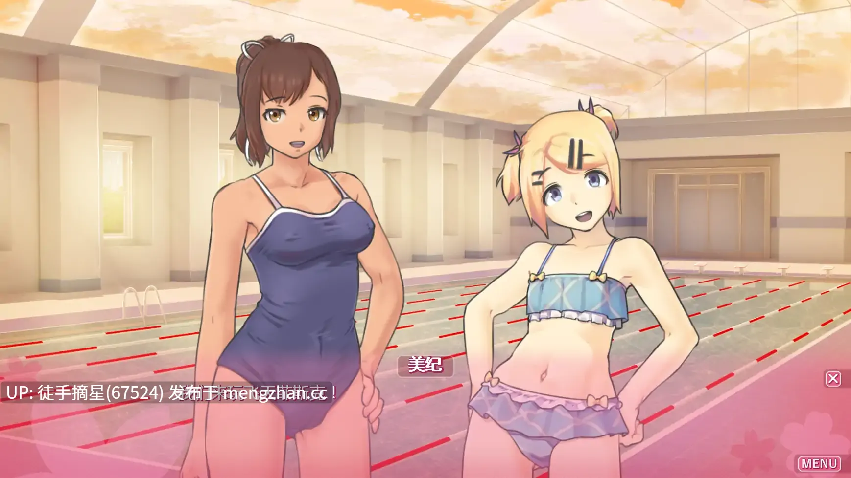萌站汉化【日系SLG/AI汉化/学校】Messy Academy v0.22 AI汉化版【PC/2.48G/更新】-第3张图片-萌站 萌站汉化【日系SLG/AI汉化/学校】Messy Academy v0.22 AI汉化版【PC/2.48G/更新】-第3张图片-萌站