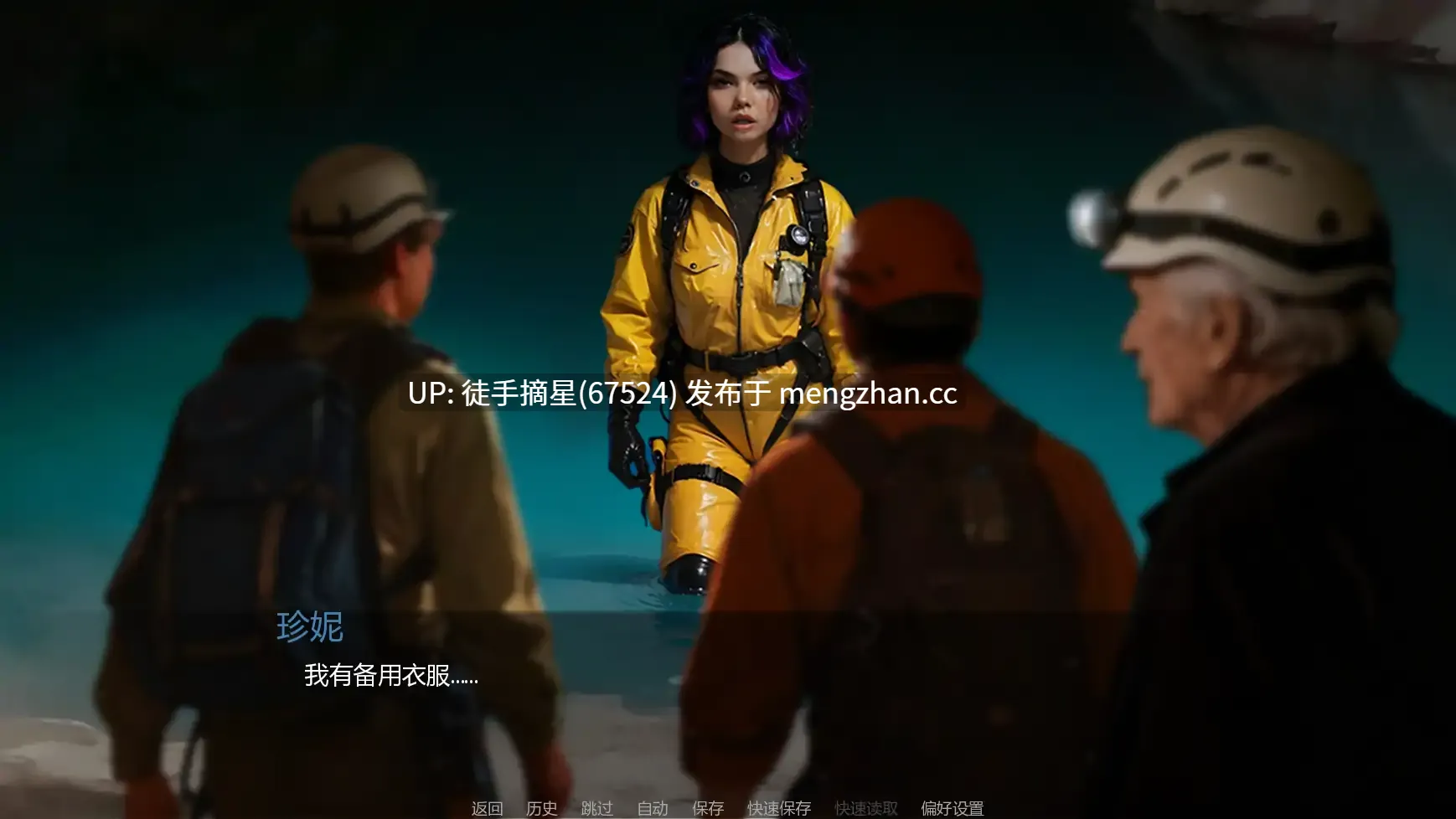 萌站汉化【欧美SLG/AI汉化/沙盒】Duchess of the Underdeeps v0.02 AI汉化版【PC/1.13G/更新】-第2张图片-萌站 萌站汉化【欧美SLG/AI汉化/沙盒】Duchess of the Underdeeps v0.02 AI汉化版【PC/1.13G/更新】-第2张图片-萌站