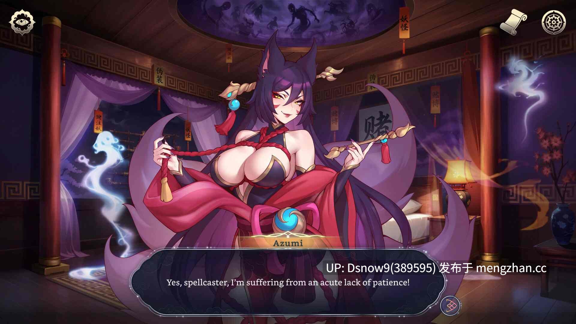 [SLG/动态/官中步兵] 后宫绮梦 Harem Fantasy v1.0.49 [PC/2G]-第4张图片-萌站