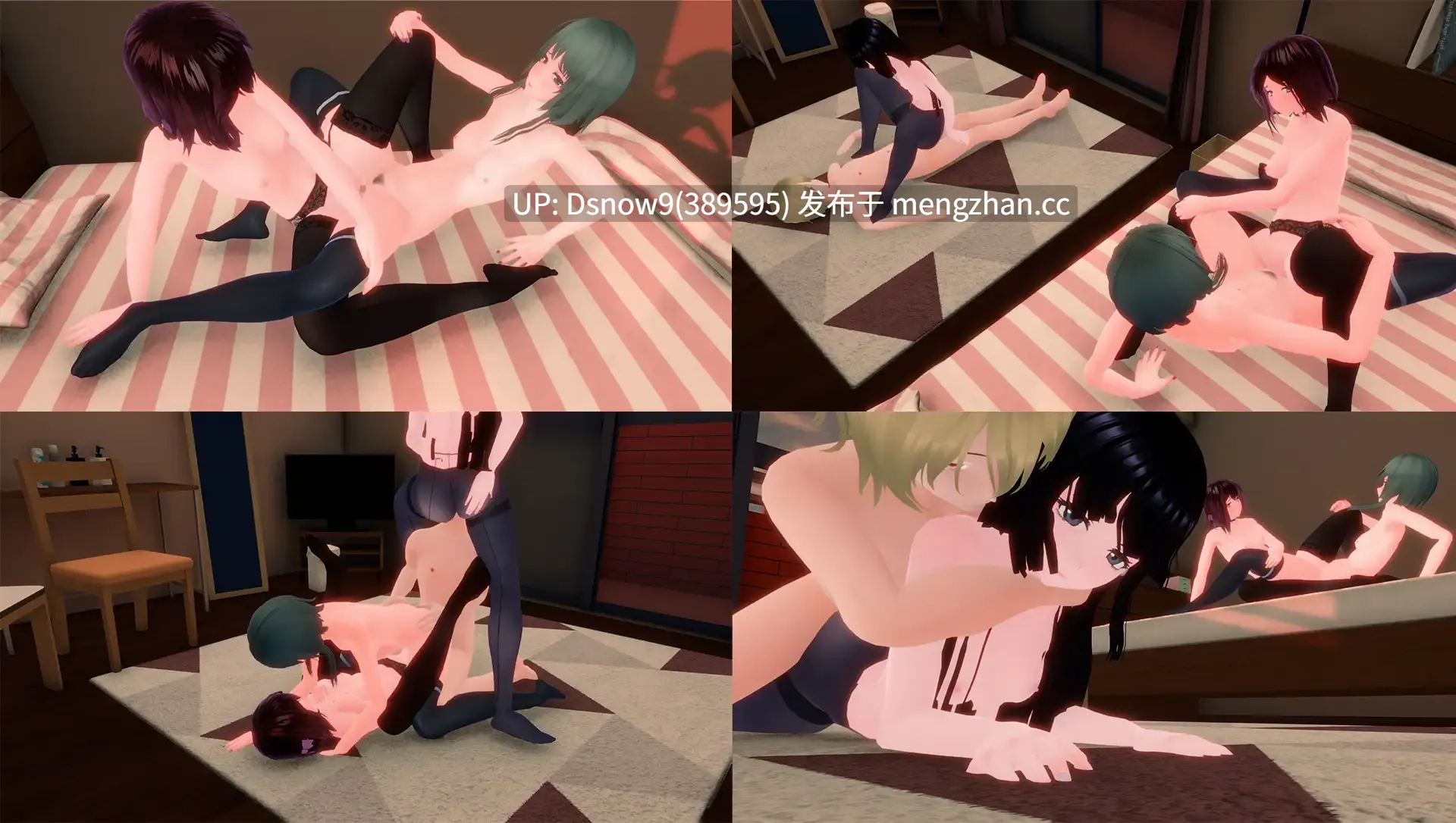[3D/SLG/动态/官中] スマホの向こう側の彼女～最近、会話中の彼女の様子がおかしい…～ v1.1.0 [PC/3.8G]-第7张图片-萌站