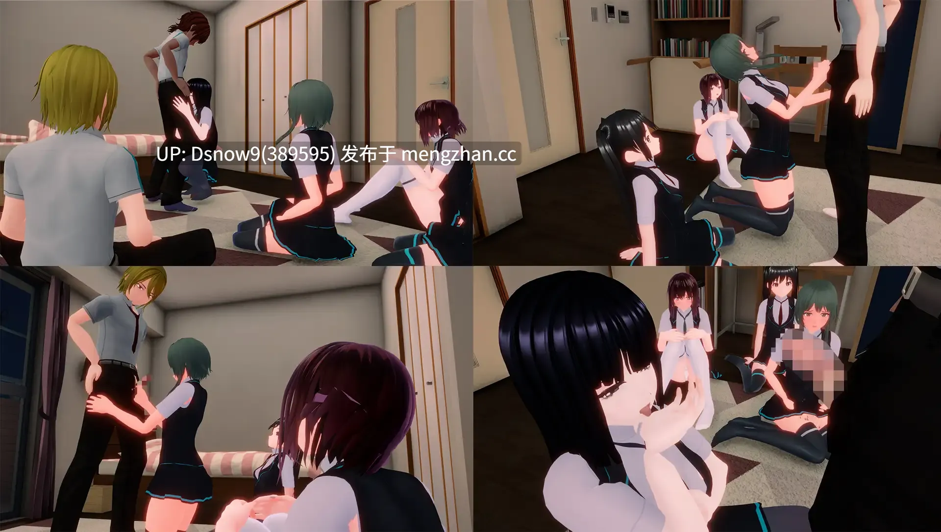 [3D/SLG/动态/官中] スマホの向こう側の彼女～最近、会話中の彼女の様子がおかしい…～ v1.1.0 [PC/3.8G]-第8张图片-萌站