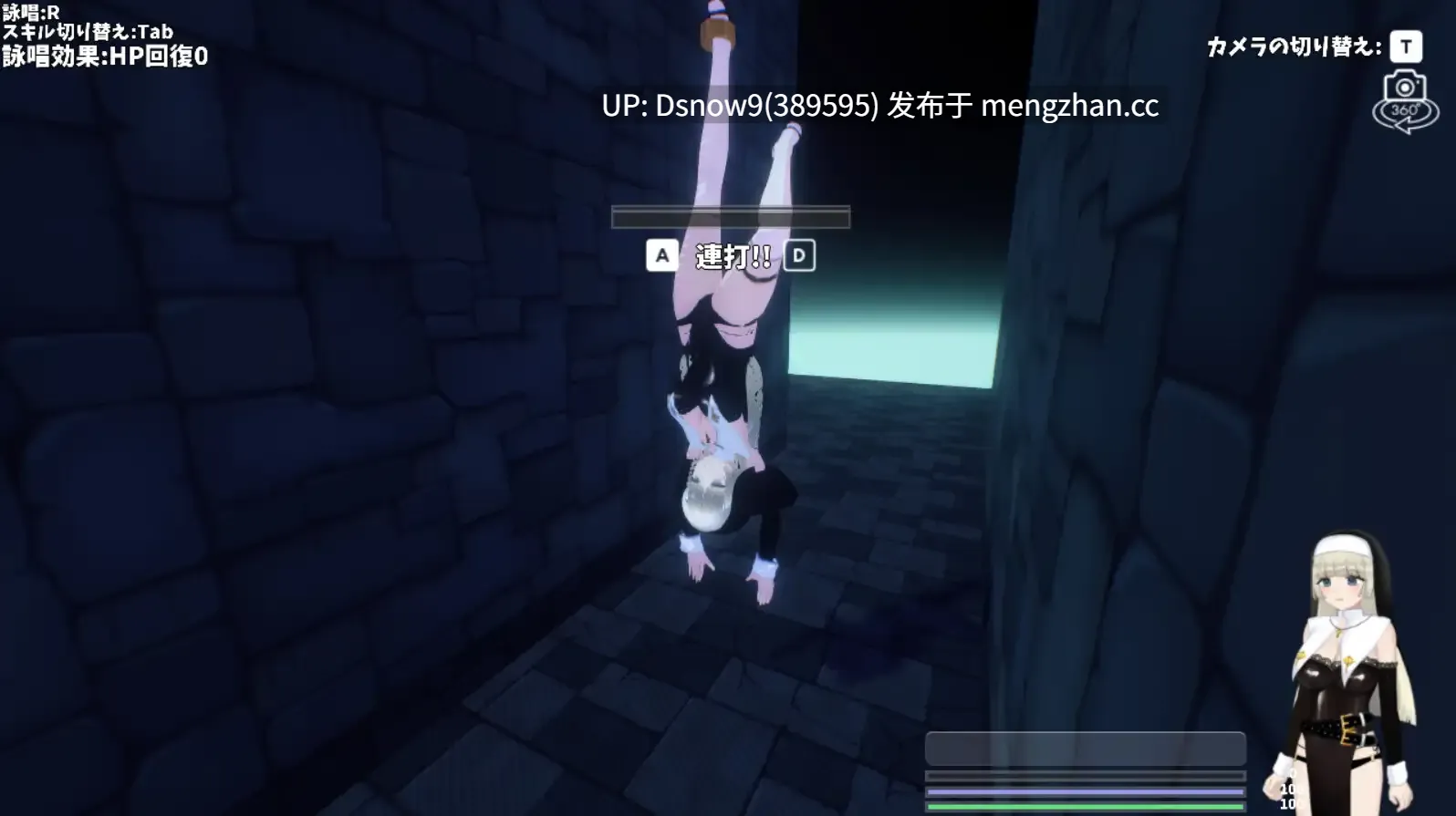[3D/ACT/动态/AI汉化] 見習いシスターちゃんは金欠の為、エロトラップダンジョンに潜ります!! v1.0.1 [PC/1G]-第2张图片-萌站