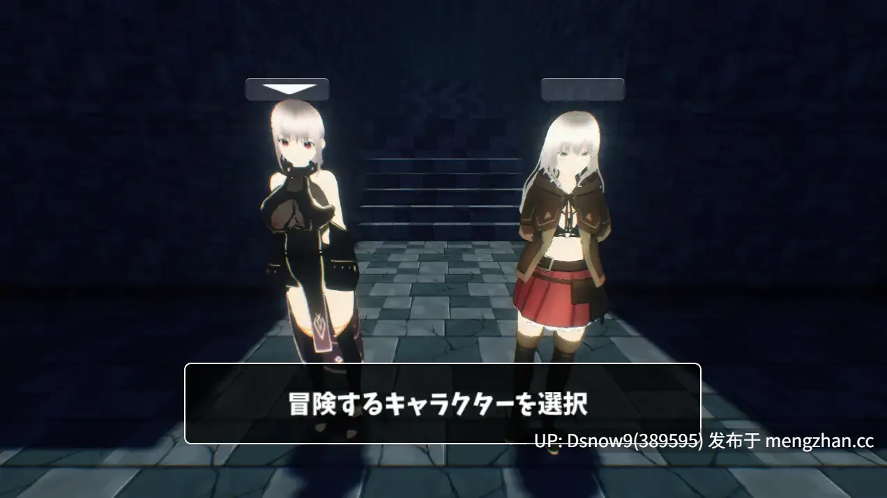 [3D/ACT/动态/AI汉化] 見習いシスターちゃんは金欠の為、エロトラップダンジョンに潜ります!! v1.0.1 [PC/1G]-第6张图片-萌站