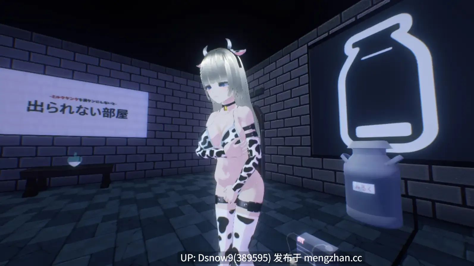 [3D/ACT/动态/AI汉化] 見習いシスターちゃんは金欠の為、エロトラップダンジョンに潜ります!! v1.0.1 [PC/1G]-第7张图片-萌站
