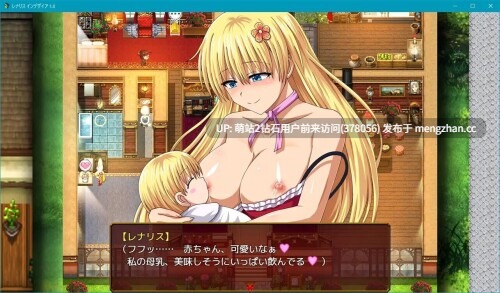 [爆款RPG冒险多结局神作][制服情趣妊娠孕肚多路线]蕾娜莉丝传奇レナリスサーガ 精翻汉化完整版+存档 【1.5GCV】-第2张图片-萌站